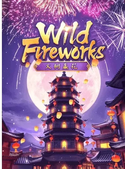 577bte new game